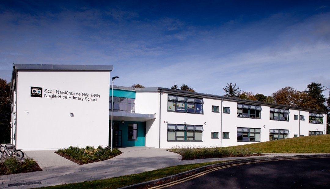 Nagle Rice College, Milltown, Co. Kerry